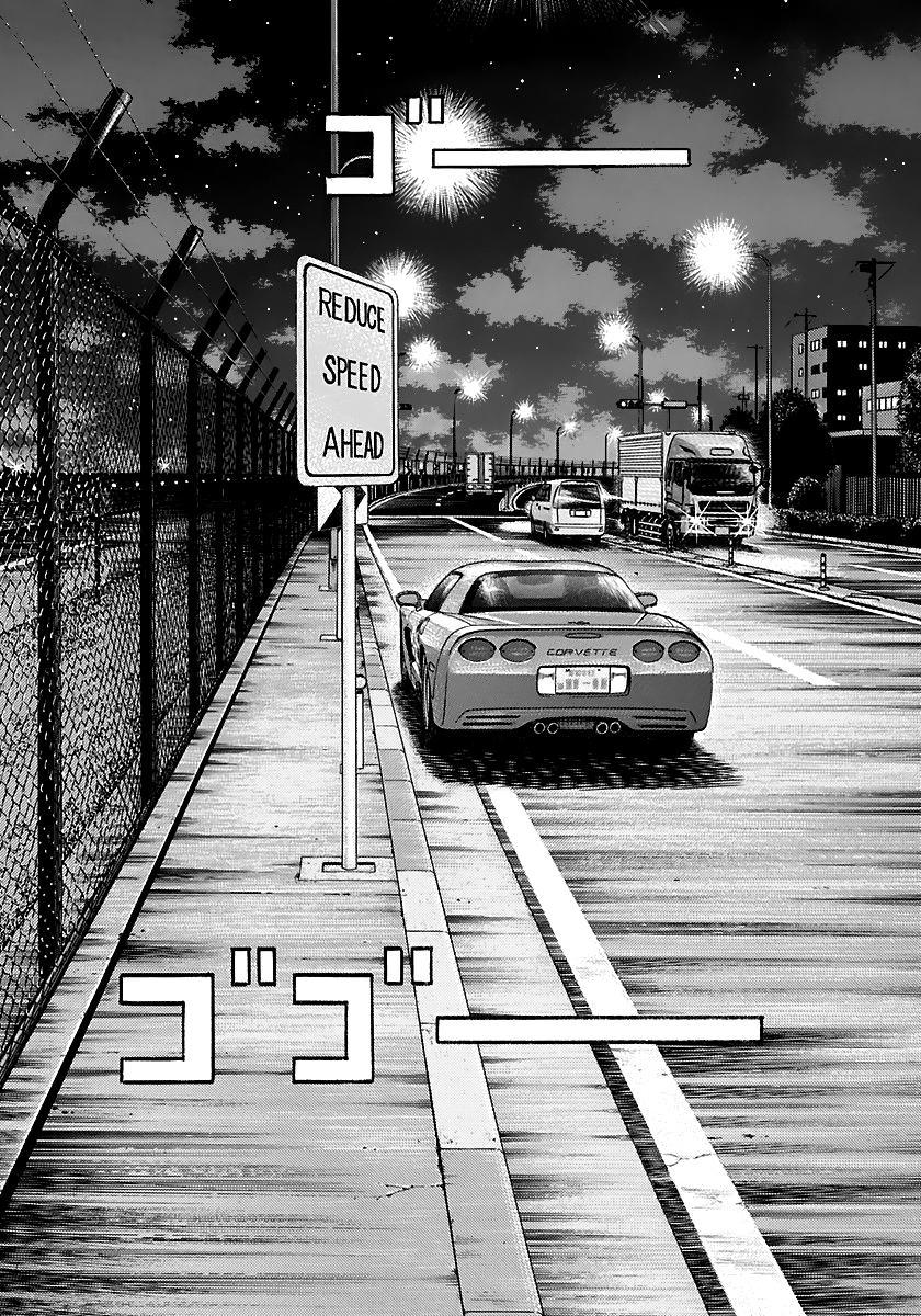 Countach Chap 70 - Next Chap 71