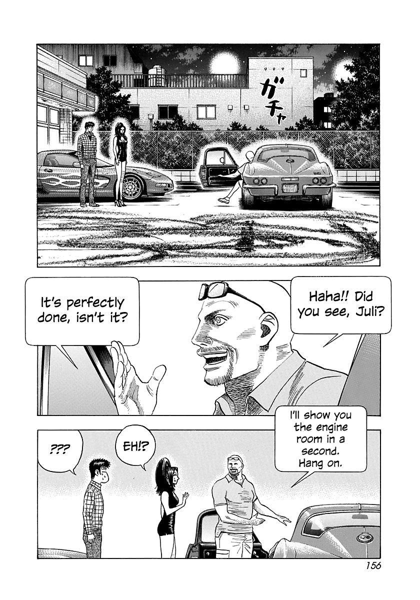 Countach Chap 70 - Next Chap 71