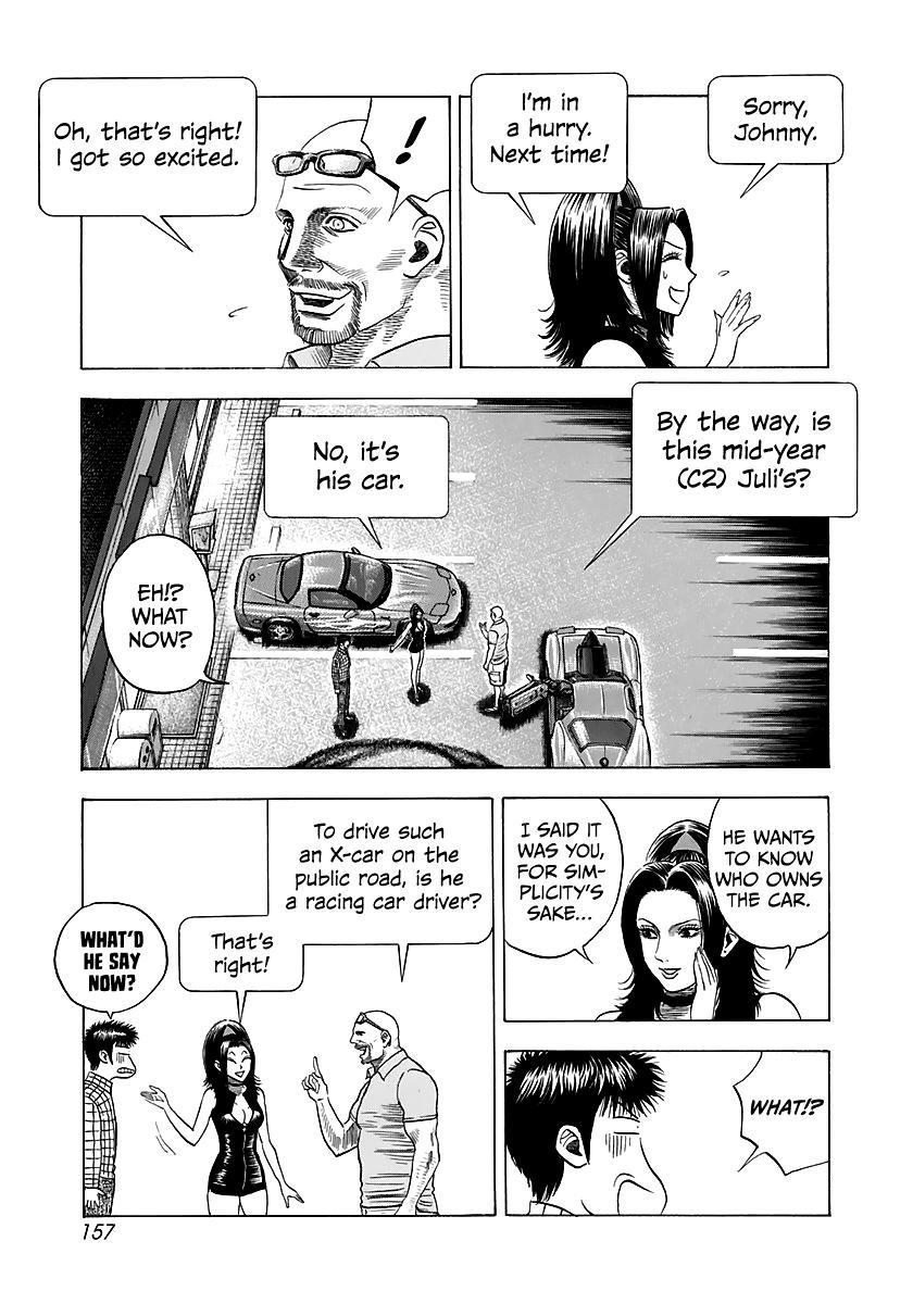 Countach Chap 70 - Next Chap 71