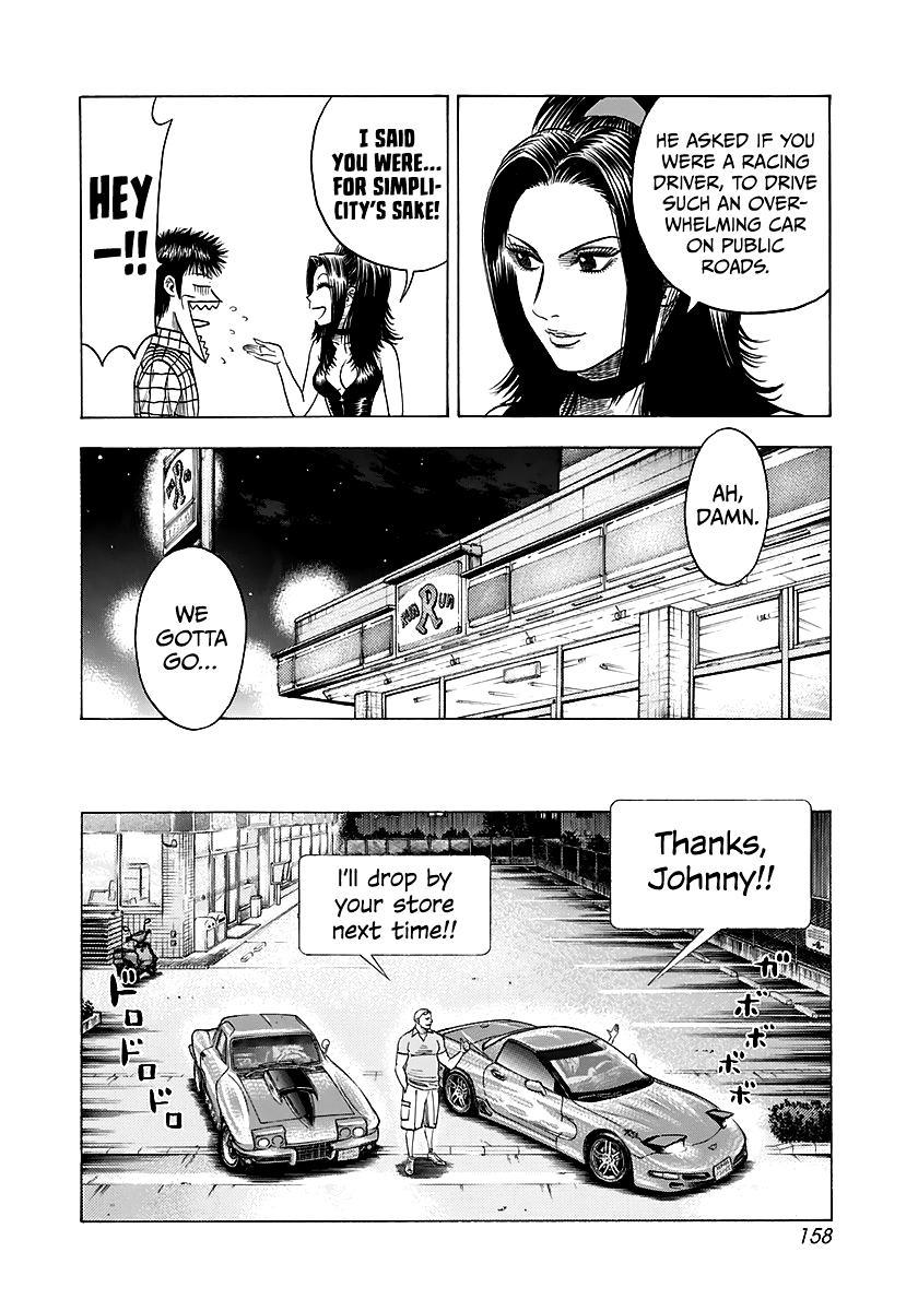 Countach Chap 70 - Next Chap 71