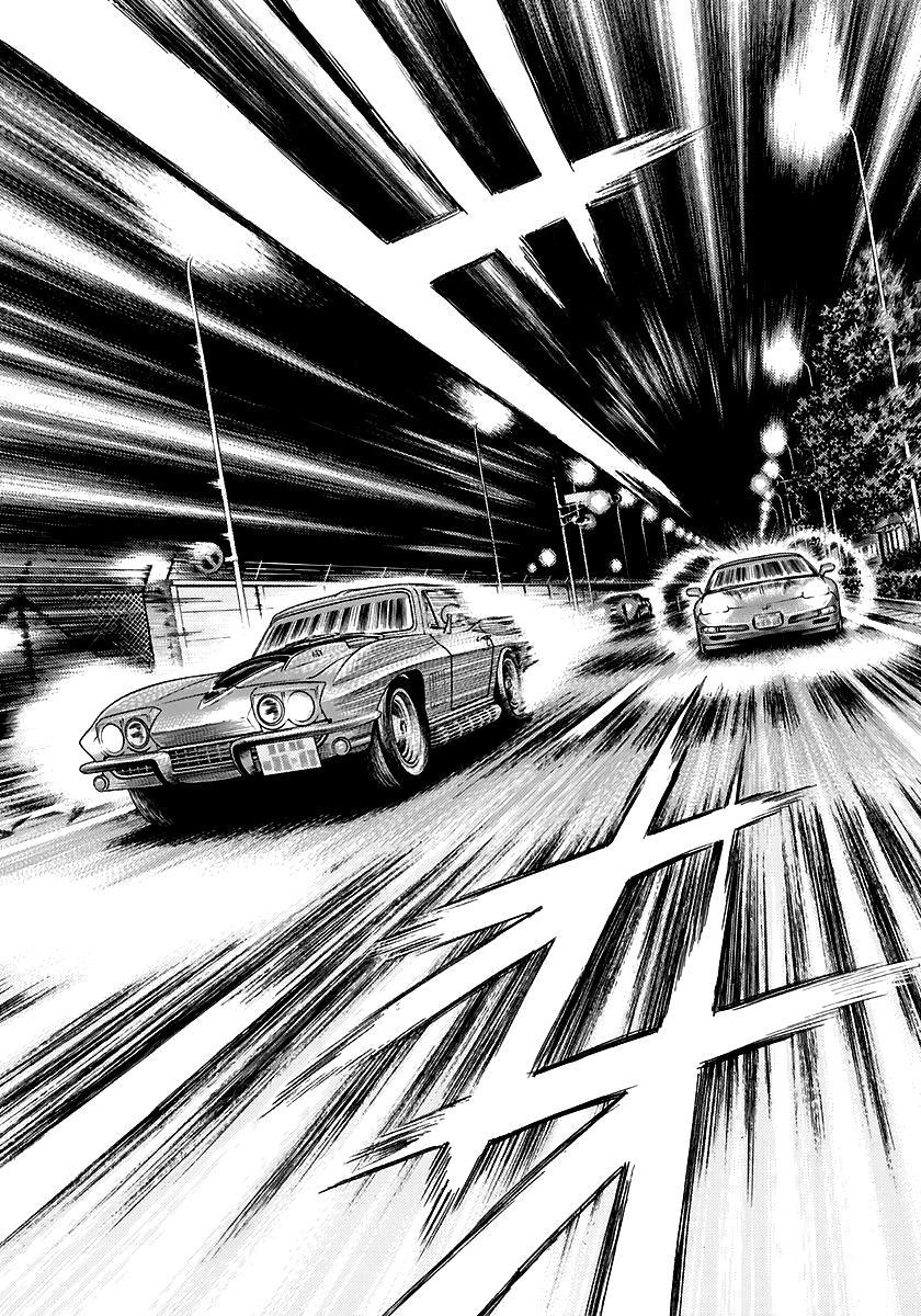 Countach Chap 70 - Next Chap 71