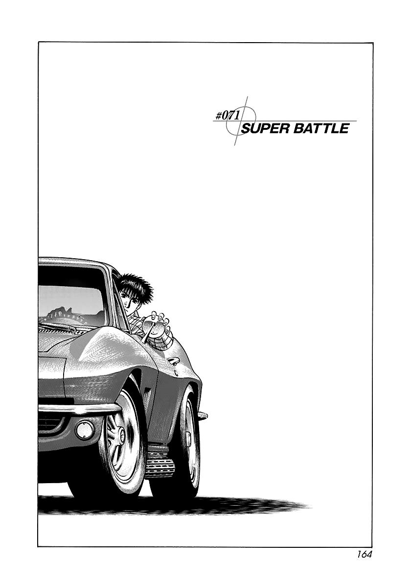 Countach Chap 71 - Next Chap 72