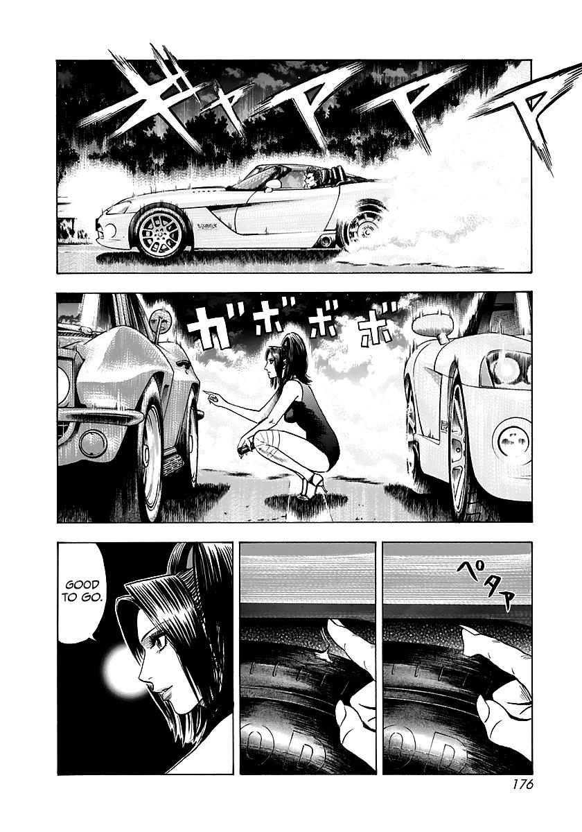 Countach Chap 71 - Next Chap 72