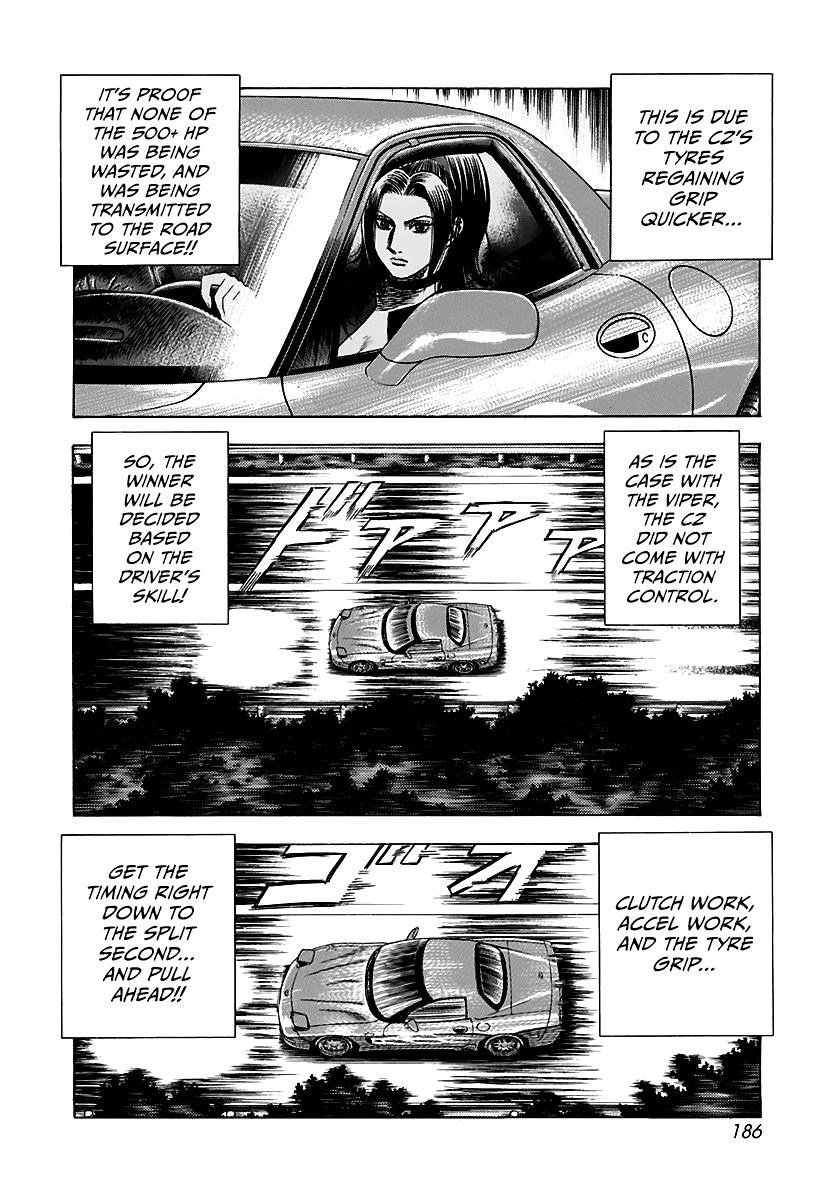 Countach Chap 71 - Next Chap 72