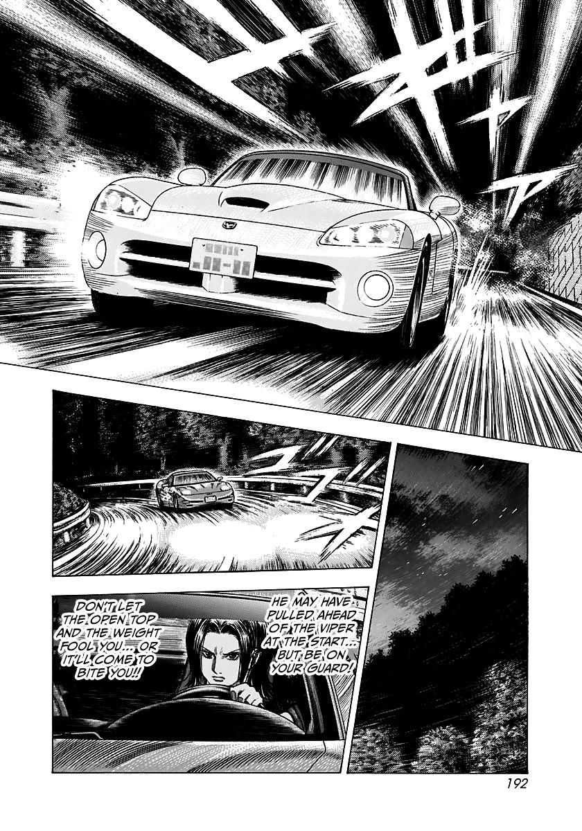 Countach Chap 71 - Next Chap 72
