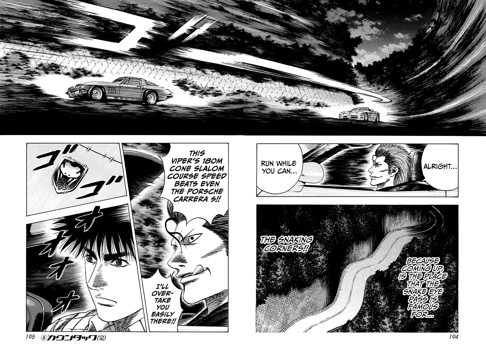 Countach Chap 71 - Next Chap 72