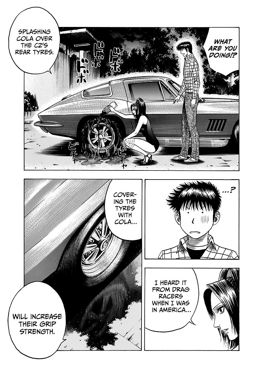 Countach Chap 71 - Next Chap 72
