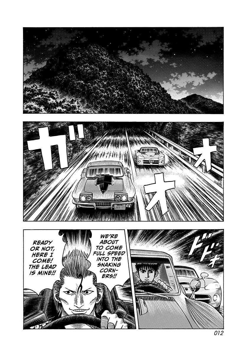 Countach Chap 72 - Next Chap 73