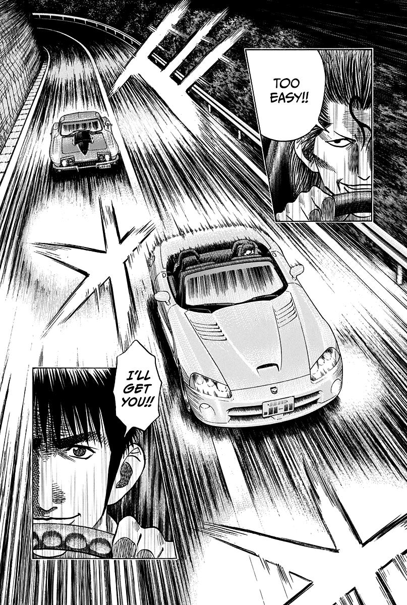 Countach Chap 72 - Next Chap 73