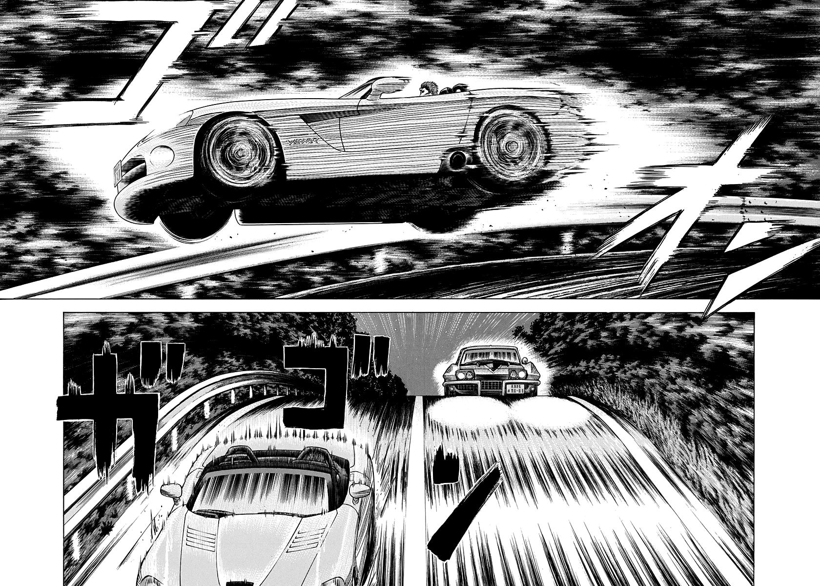 Countach Chap 72 - Next Chap 73