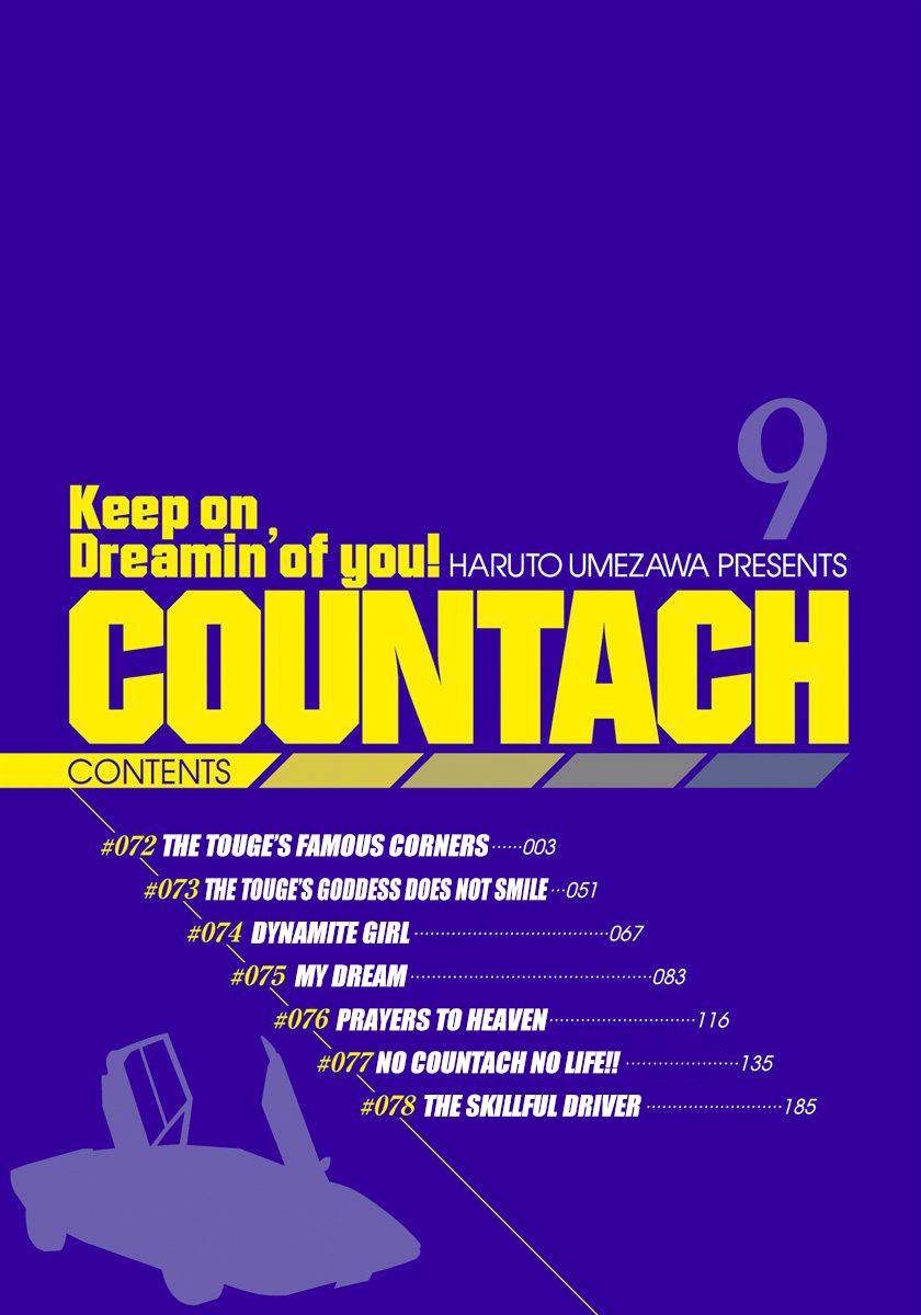 Countach Chap 72 - Next Chap 73