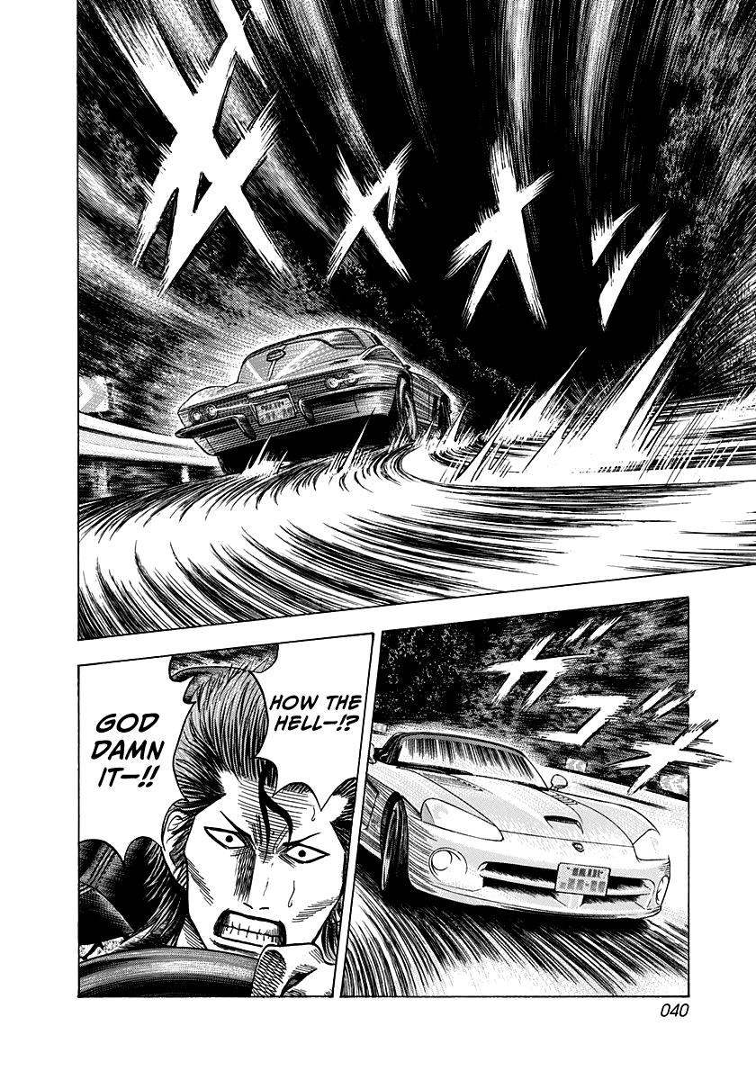 Countach Chap 72 - Next Chap 73
