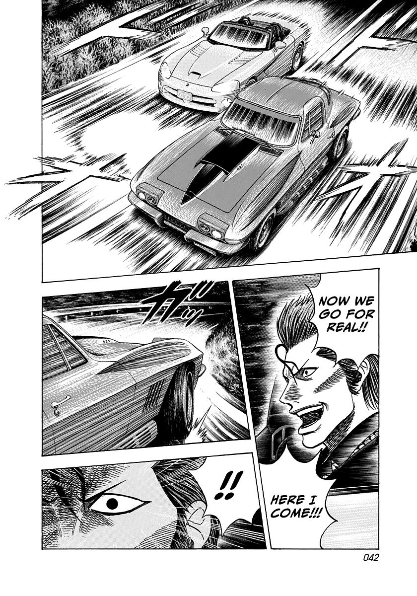 Countach Chap 72 - Next Chap 73