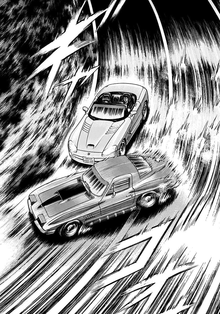 Countach Chap 72 - Next Chap 73