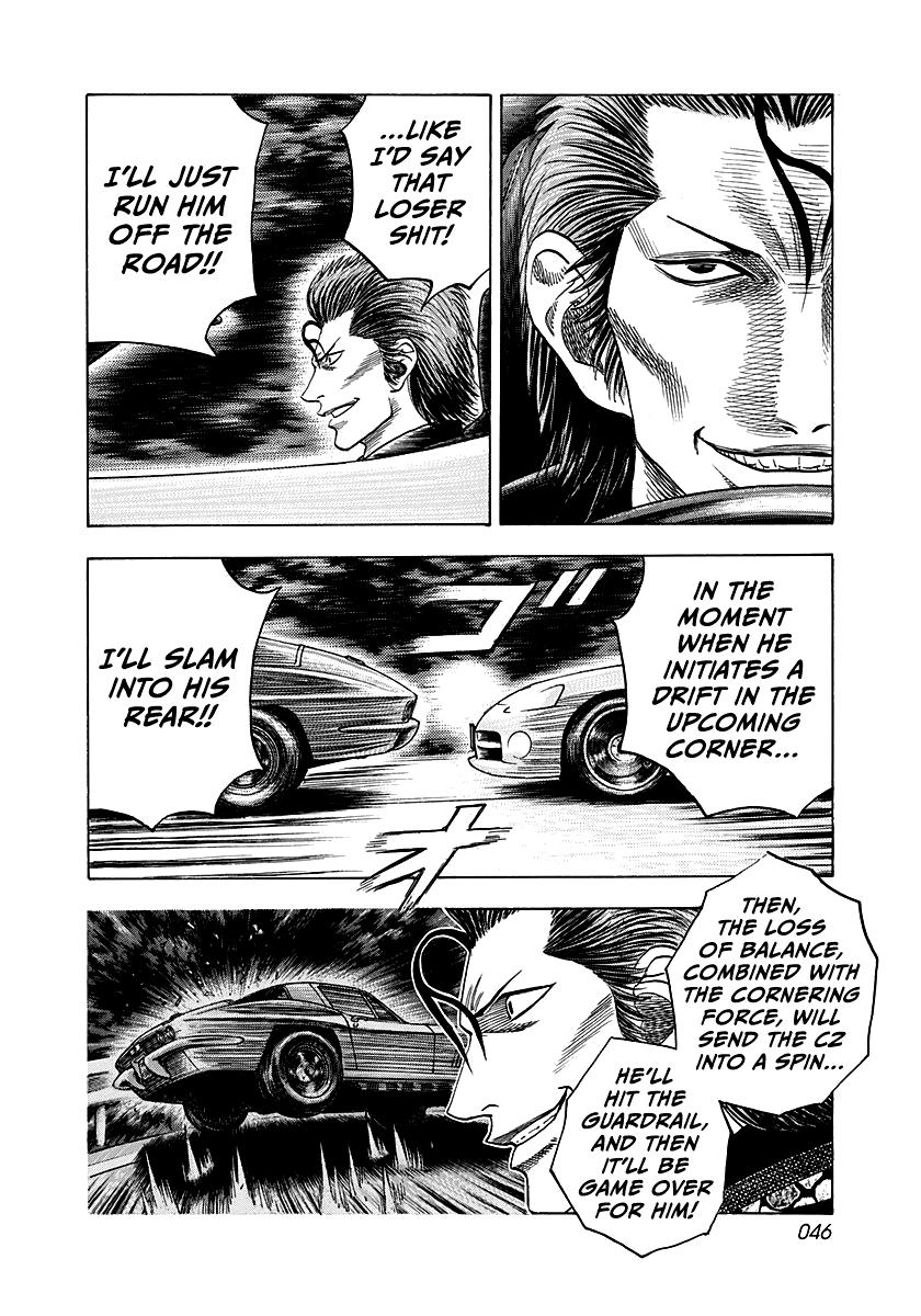 Countach Chap 72 - Next Chap 73