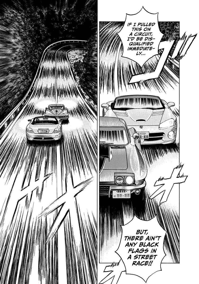 Countach Chap 72 - Next Chap 73