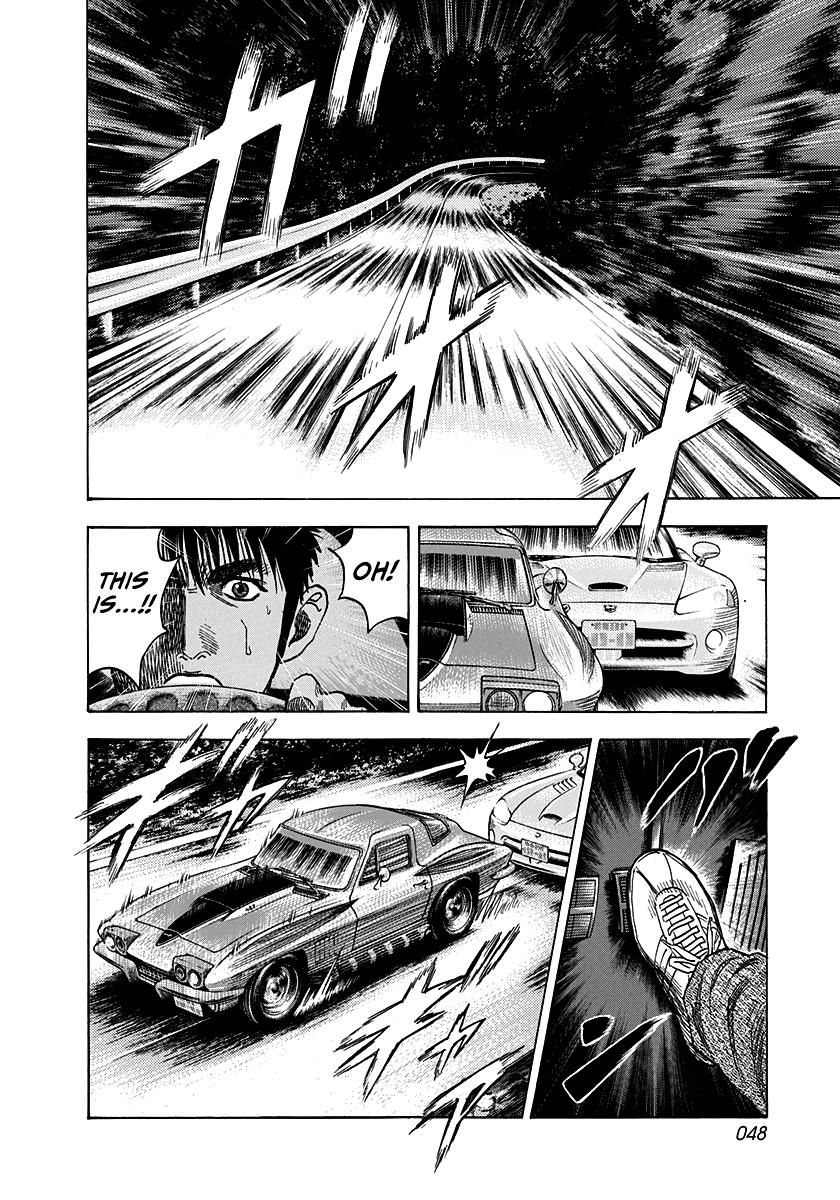 Countach Chap 72 - Next Chap 73