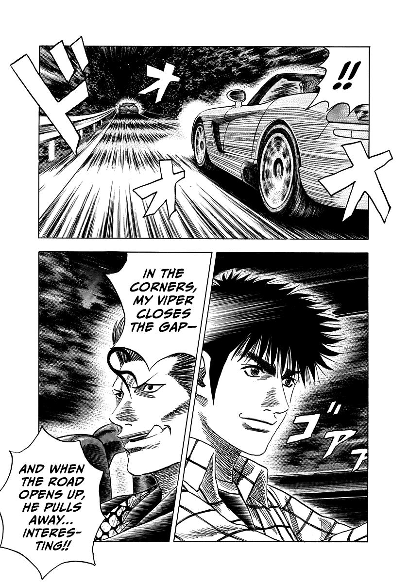 Countach Chap 72 - Next Chap 73