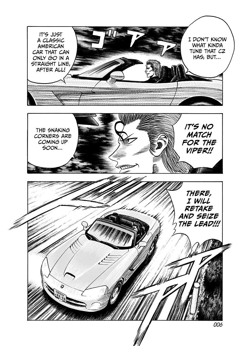 Countach Chap 72 - Next Chap 73