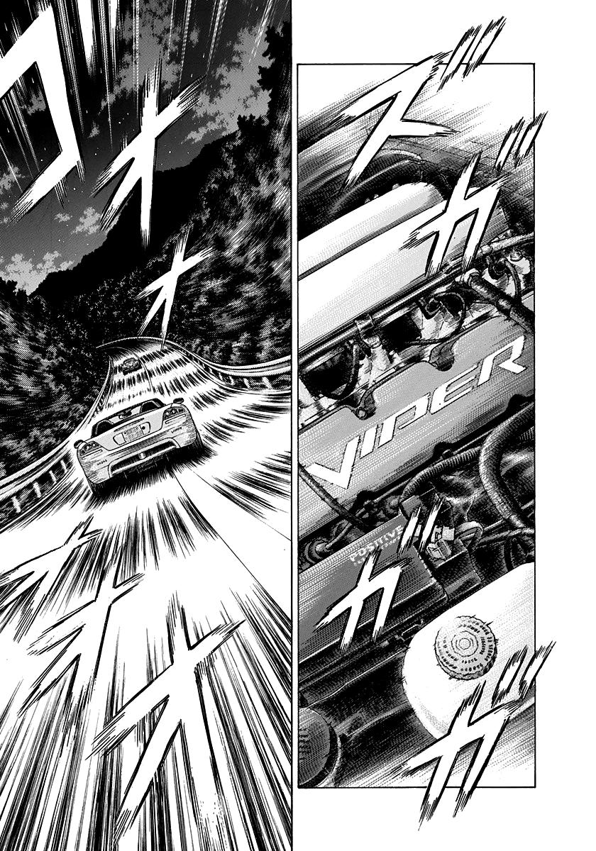 Countach Chap 72 - Next Chap 73