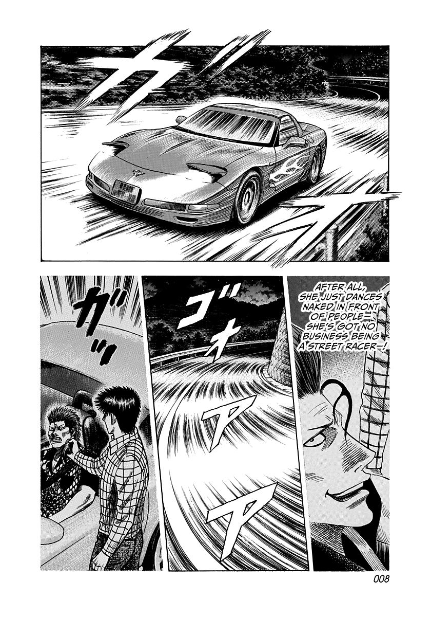 Countach Chap 72 - Next Chap 73