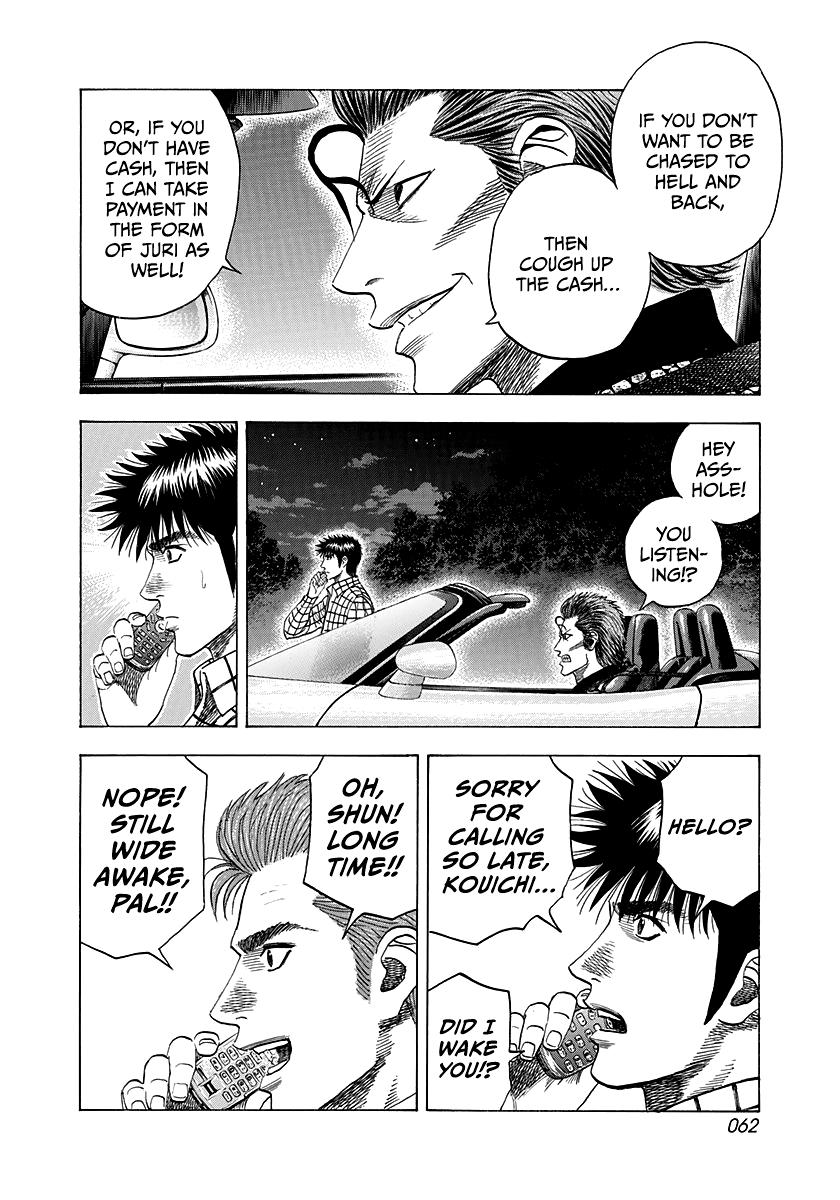 Countach Chap 73 - Next Chap 74