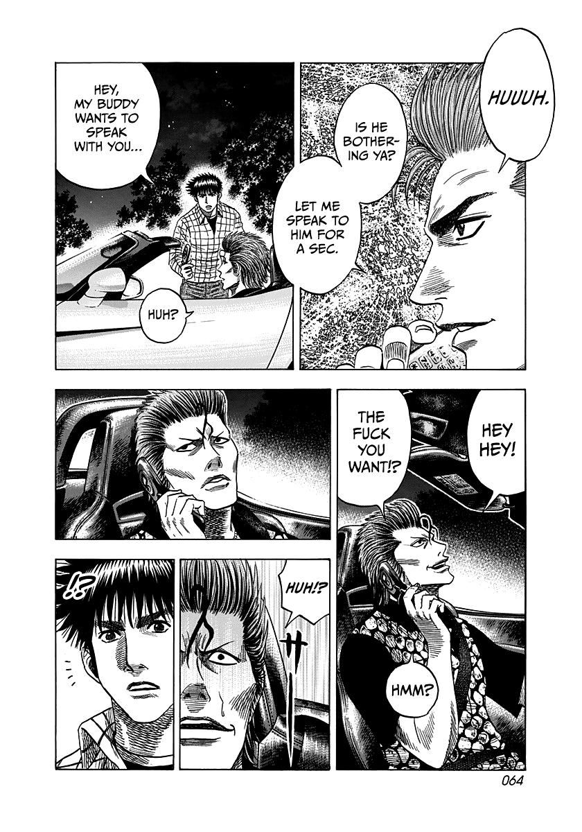 Countach Chap 73 - Next Chap 74