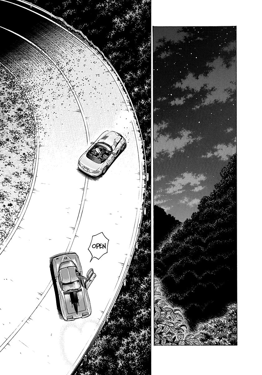 Countach Chap 73 - Next Chap 74