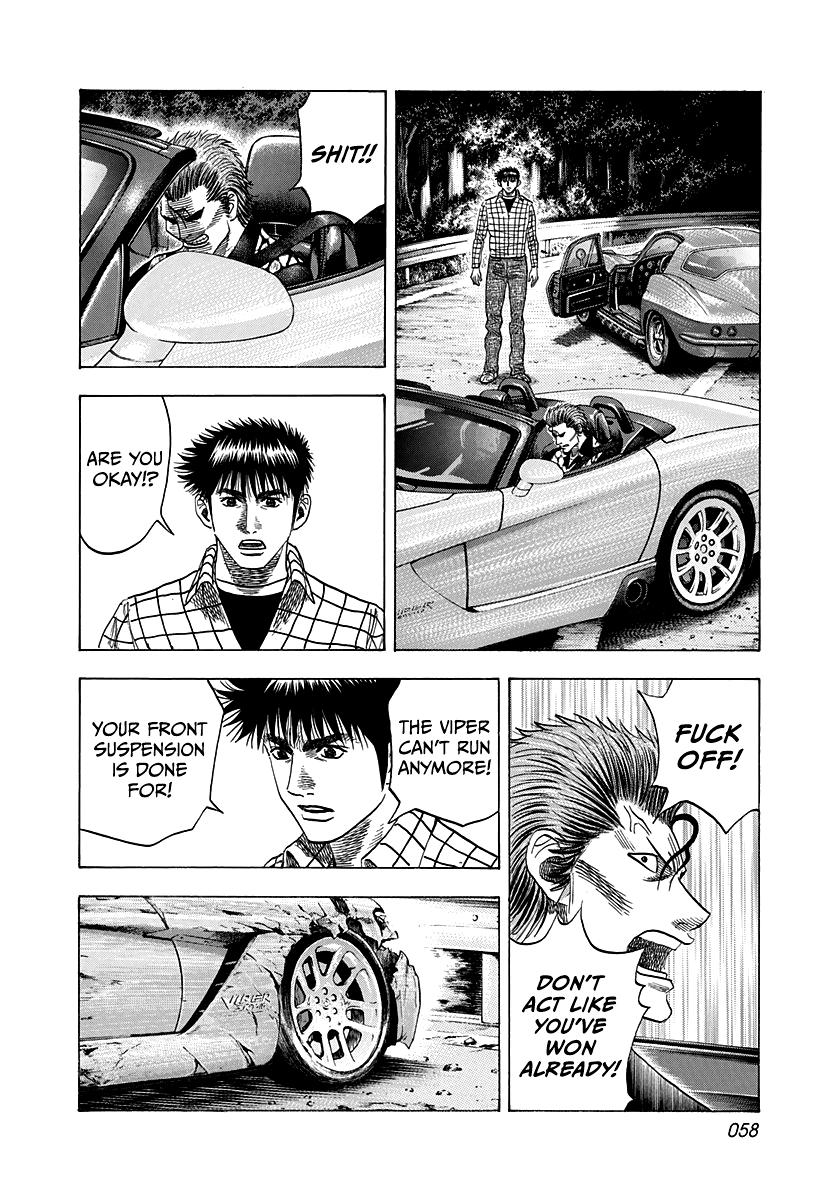 Countach Chap 73 - Next Chap 74