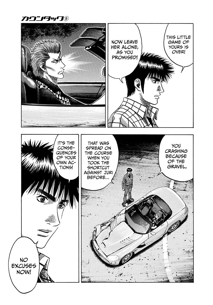 Countach Chap 73 - Next Chap 74