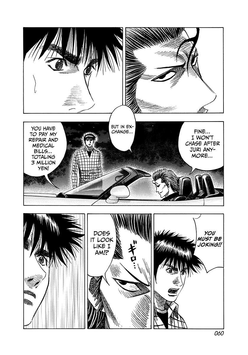 Countach Chap 73 - Next Chap 74