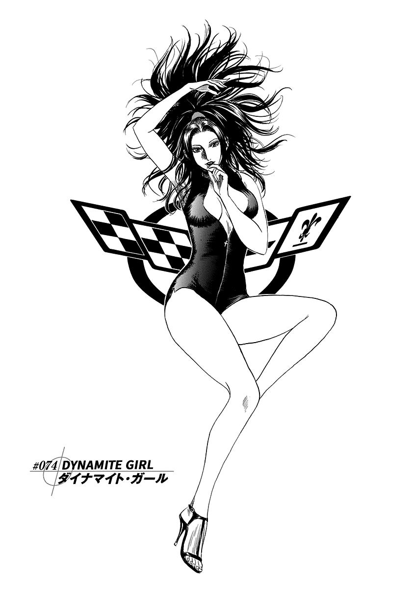 Countach Chap 74 - Next Chap 75