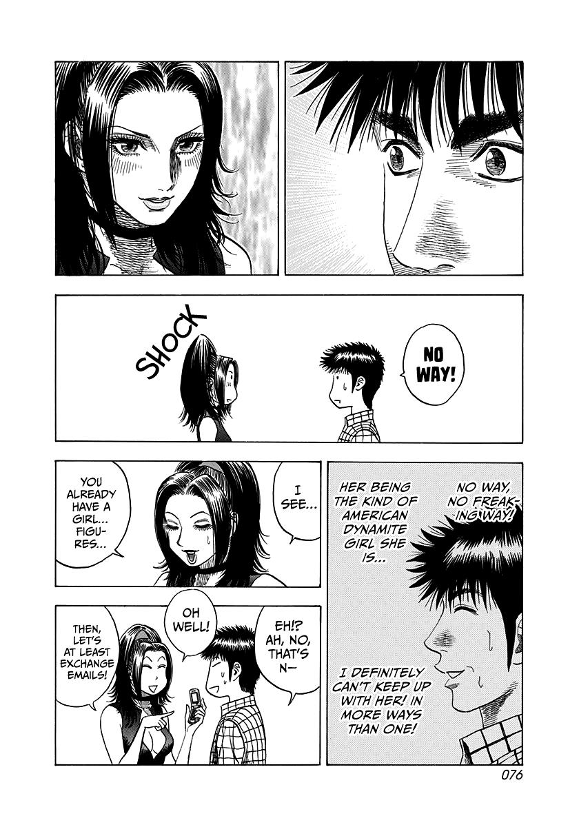 Countach Chap 74 - Next Chap 75