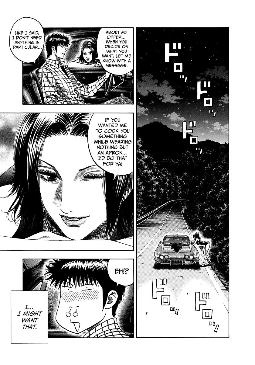 Countach Chap 74 - Next Chap 75