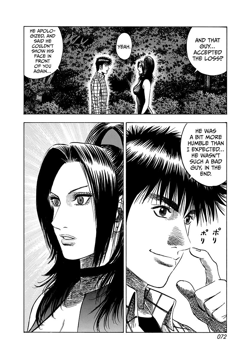 Countach Chap 74 - Next Chap 75