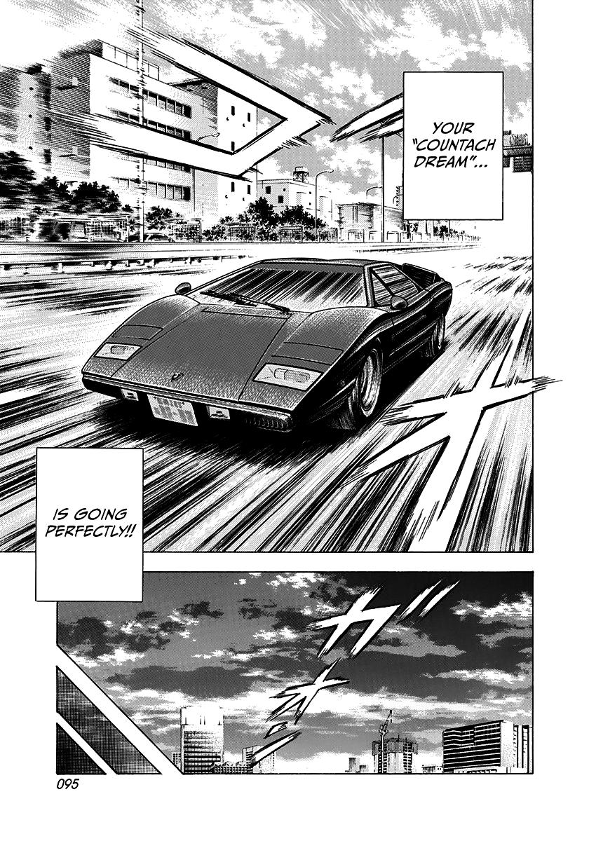 Countach Chap 75 - Next Chap 76