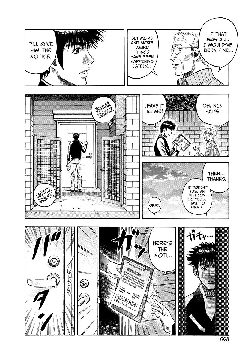 Countach Chap 75 - Next Chap 76