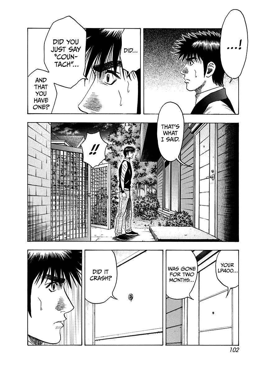 Countach Chap 75 - Next Chap 76