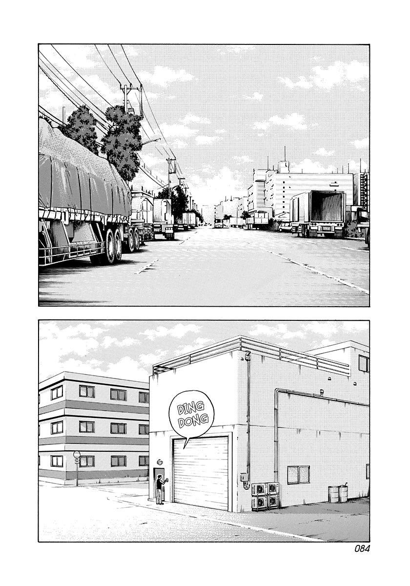 Countach Chap 75 - Next Chap 76