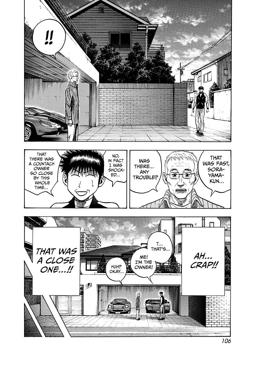 Countach Chap 75 - Next Chap 76