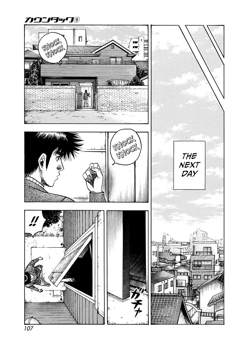 Countach Chap 75 - Next Chap 76