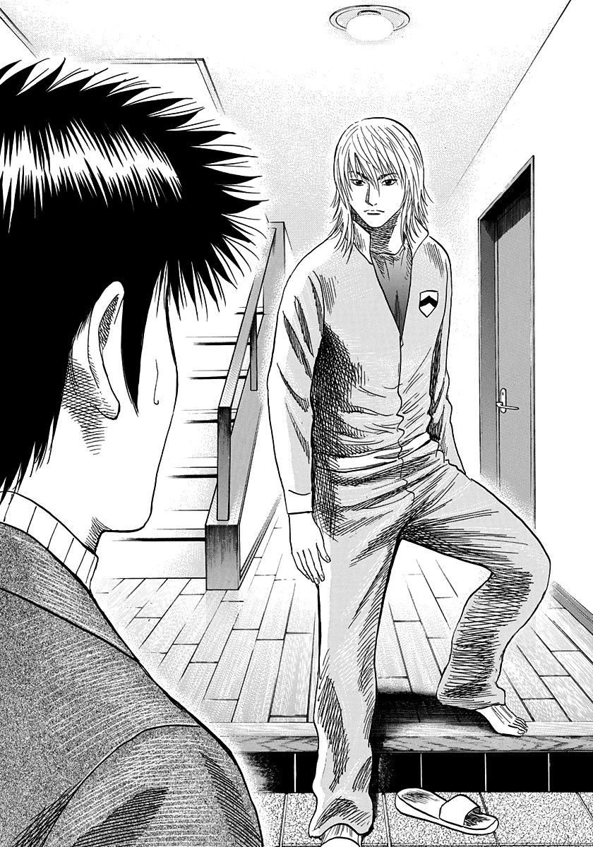 Countach Chap 75 - Next Chap 76