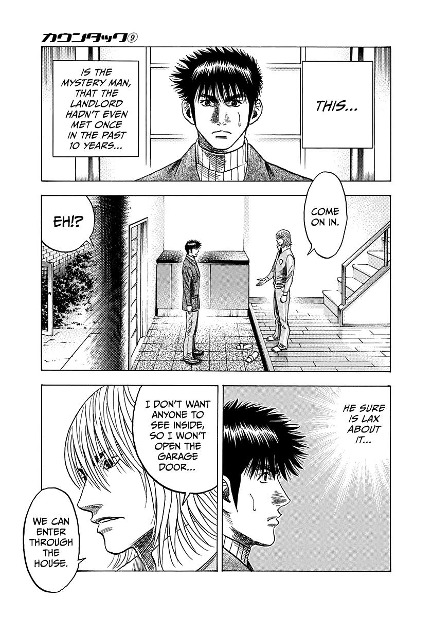 Countach Chap 75 - Next Chap 76