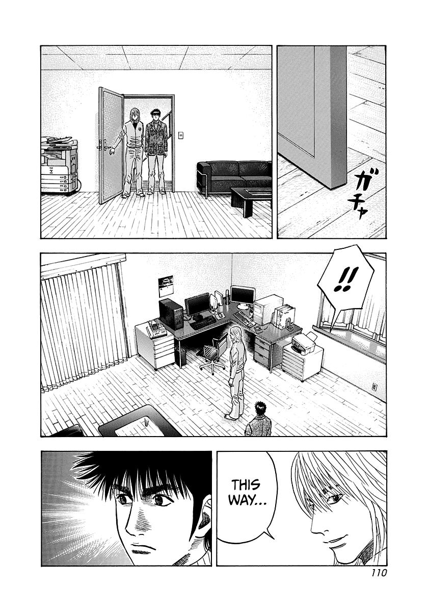 Countach Chap 75 - Next Chap 76