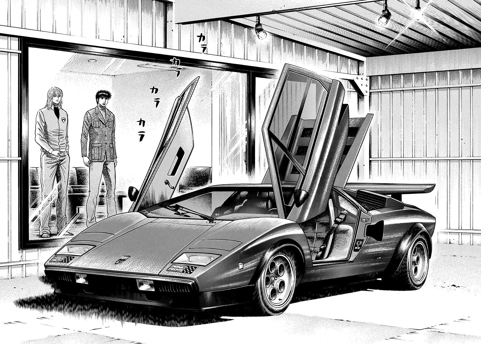 Countach Chap 75 - Next Chap 76