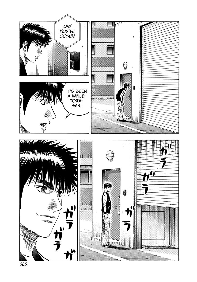 Countach Chap 75 - Next Chap 76