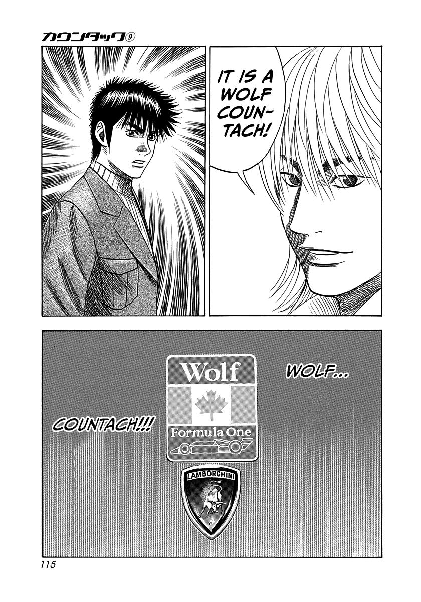 Countach Chap 75 - Next Chap 76