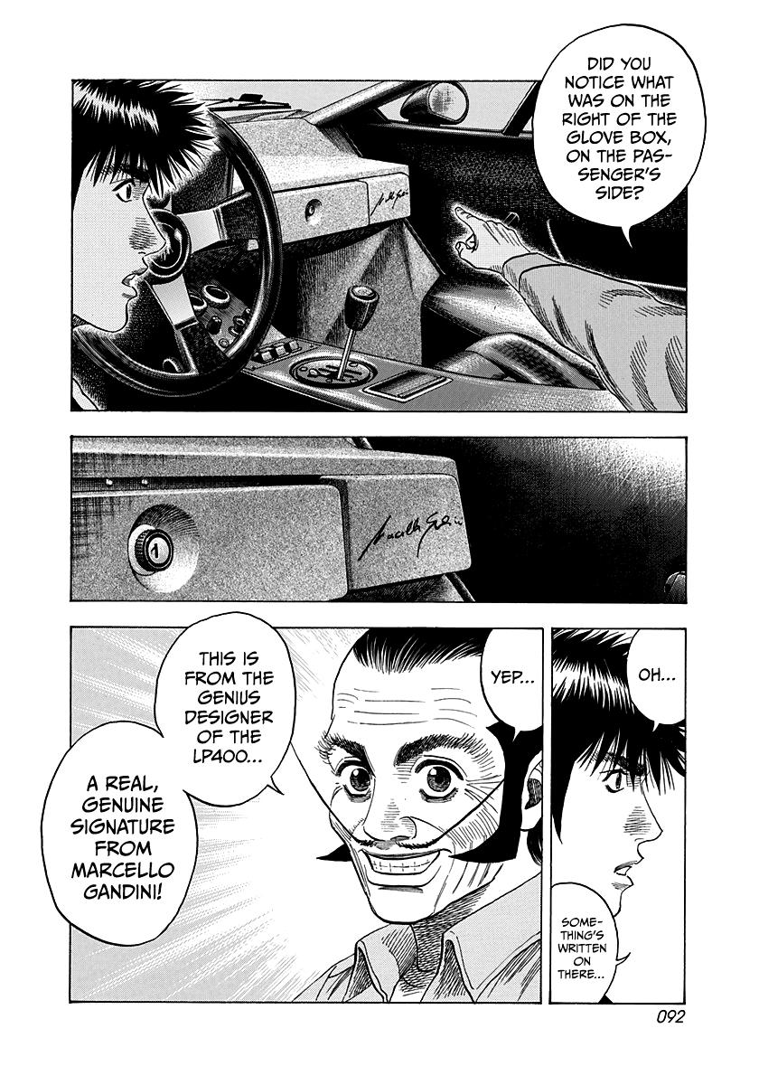 Countach Chap 75 - Next Chap 76