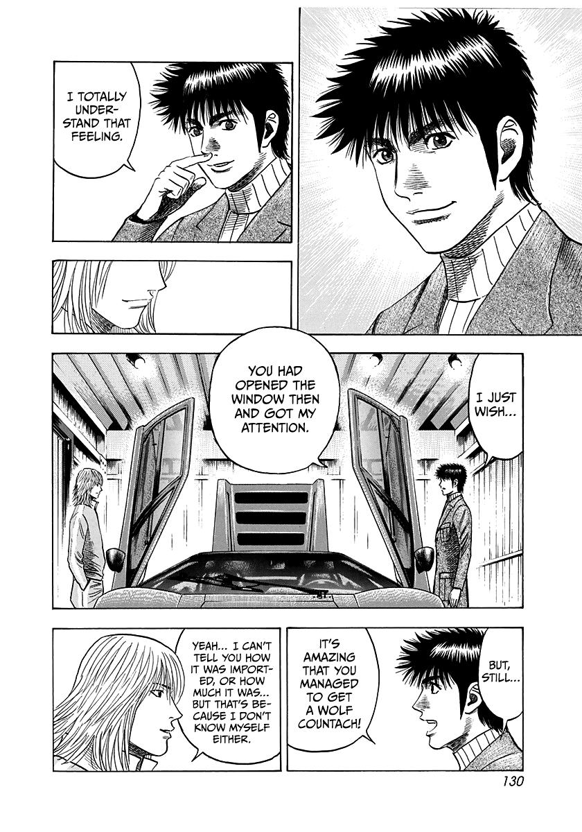 Countach Chap 76 - Next Chap 77