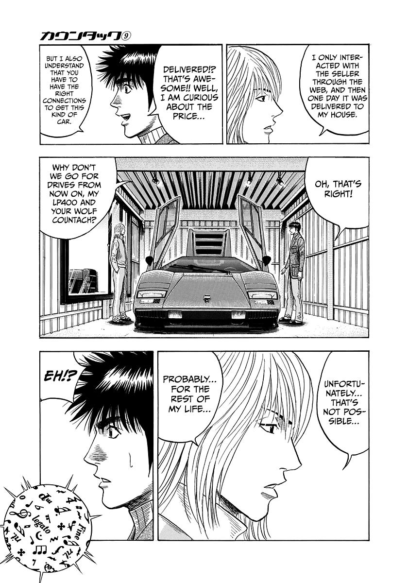 Countach Chap 76 - Next Chap 77